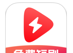番红免费短剧logo图