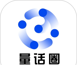 量话圈logo图