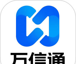 万信通logo图