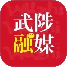 云上武陟logo图