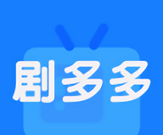 剧多多影视logo图