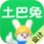 土巴兔装修设计logo图