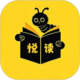悦读免费小说logo图