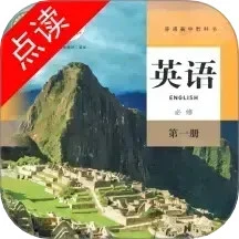 高中英语同步logo图