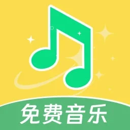 动听免费音乐图标