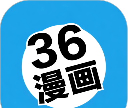 36漫画logo图