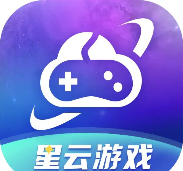星云游戏图标