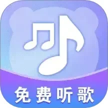 熊猫音乐播放器logo图