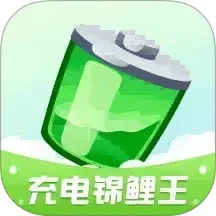充电赚钱嗨logo图