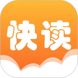 快读免费小说logo图