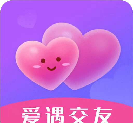 爱遇交友图标