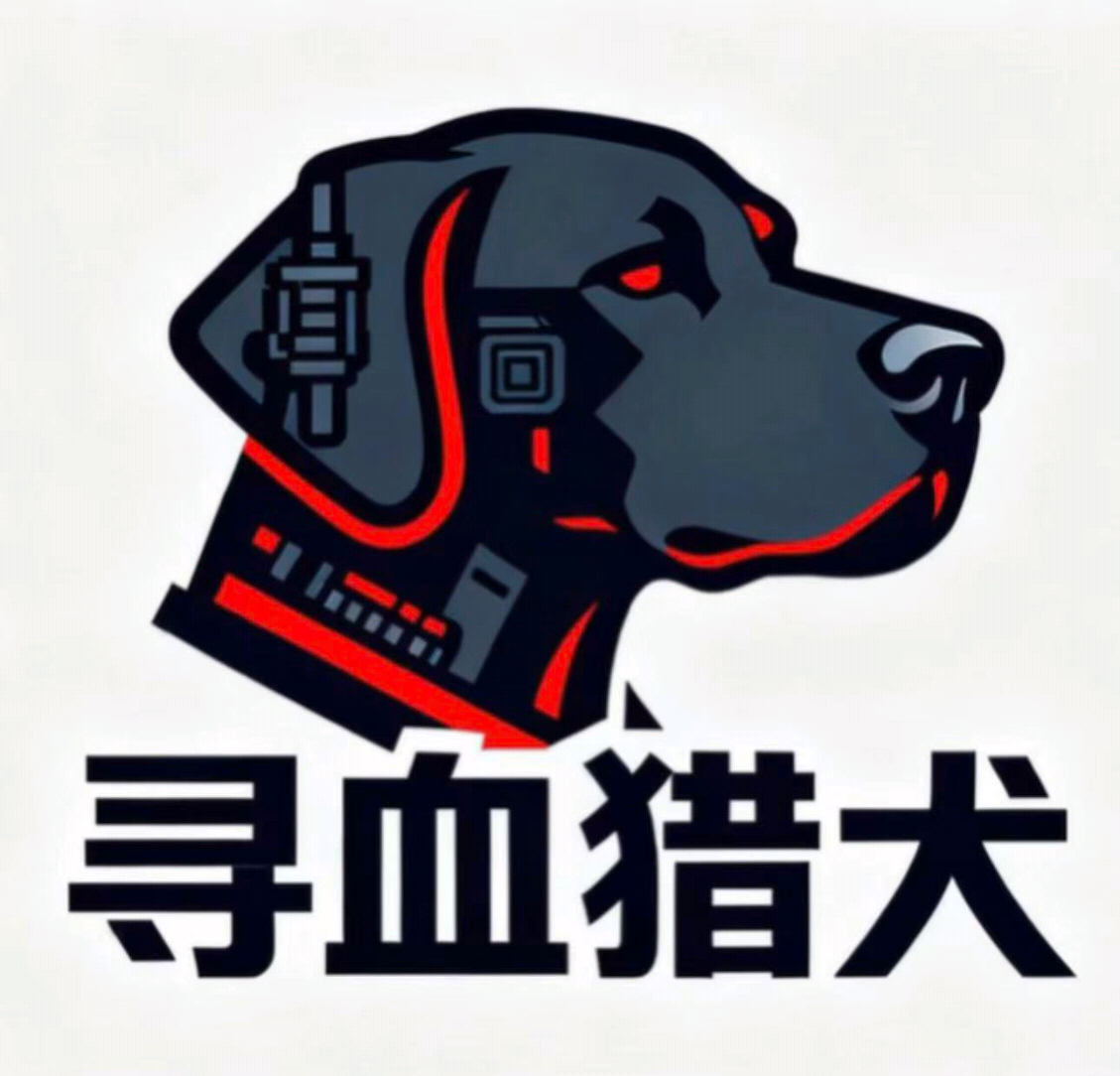 寻血猎犬直装图标