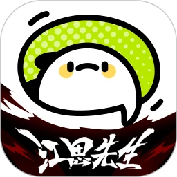 爱奇艺叭嗒图标