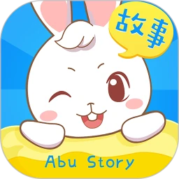 阿布睡前故事图标