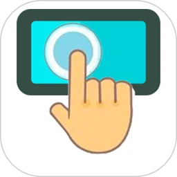 自动+点击器图标