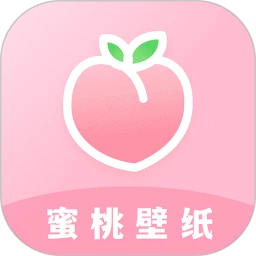 蜜桃主题壁纸图标