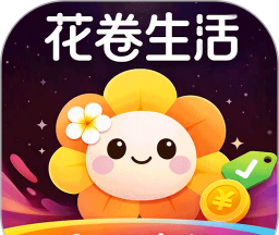 花卷生活图标