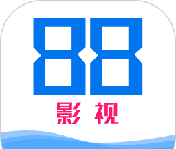 88影视图标