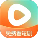 红果免费短剧官方版图标