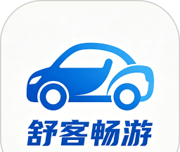 舒客畅游图标
