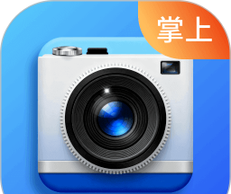 掌上水印相机图标