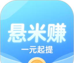悬米赚图标