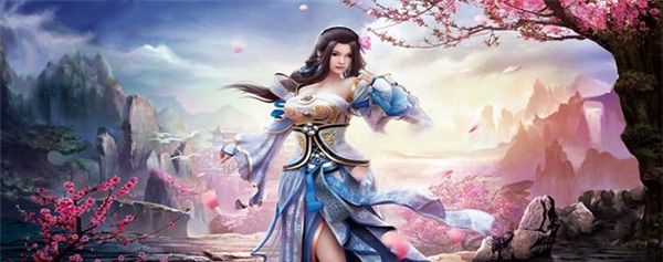 绝地寻仙