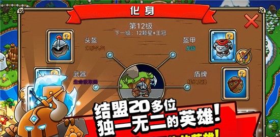 代号世纪