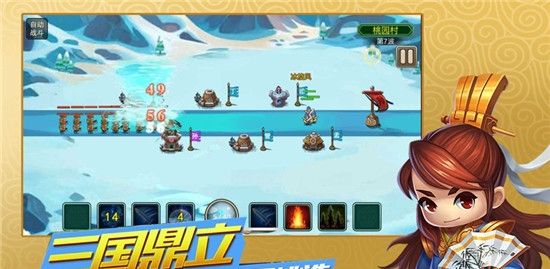 小兵变大兵