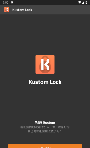 Kustom