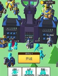 画个军团