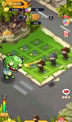 反恐武装战场