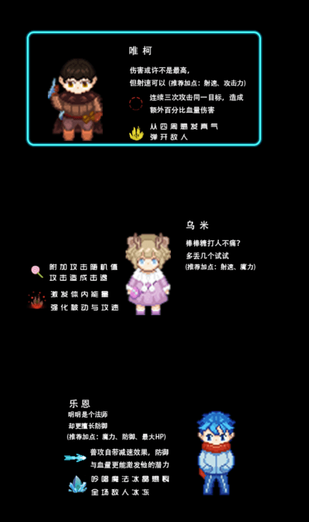 yyds成神之路