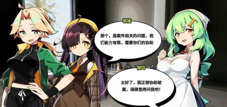 孤岛海妖
