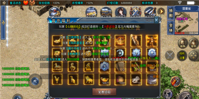 青鹤狂刀