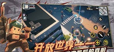 特工纪元
