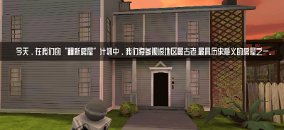 艾米莉的邪恶诅咒