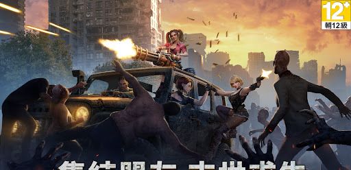 黎明再现