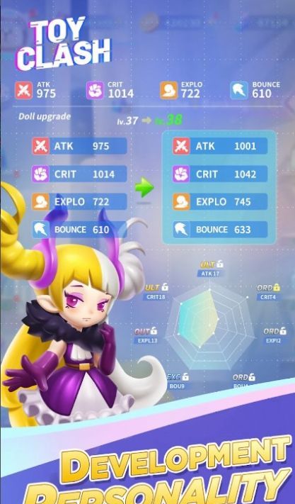 ToyClash