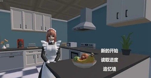 小艾游戏