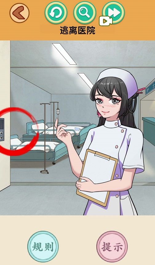 怪谈世界挑战