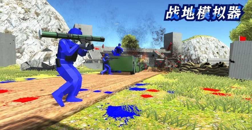 ravenfield