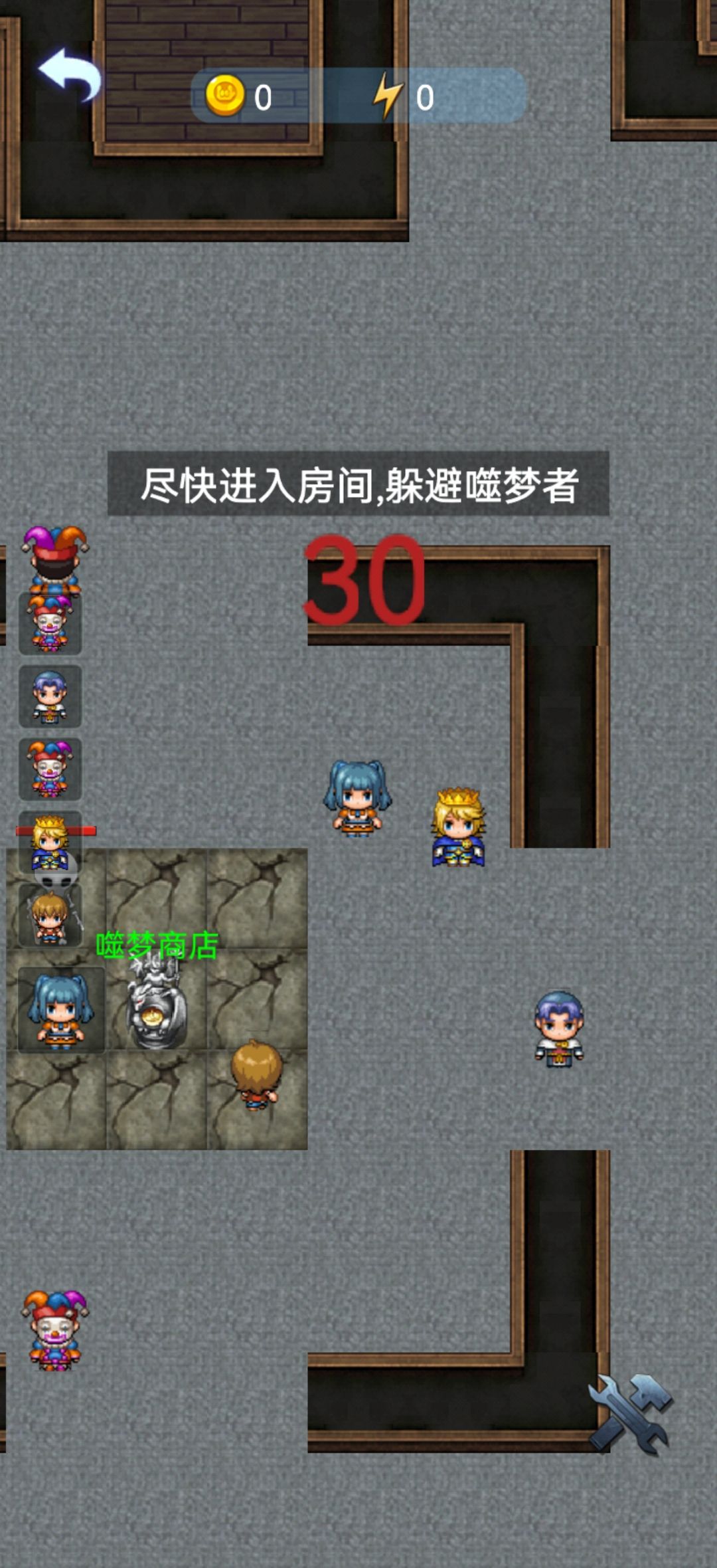精灵与幽灵