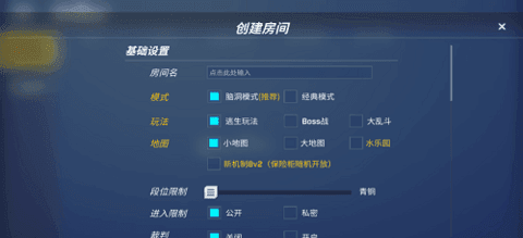 神明模拟器怀旧版