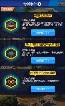少年的肉鸽漂流