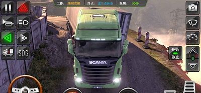 BR卡车