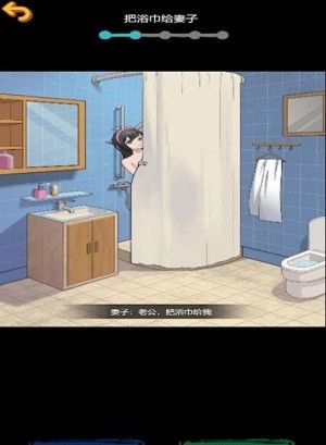 规则怪谈惊魂