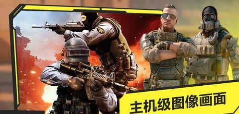 恐怖时代模拟器