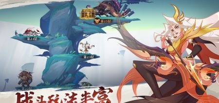 华夏绘卷