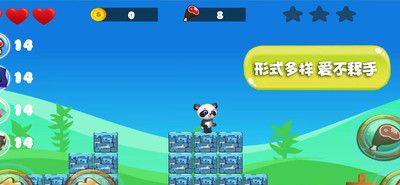 萌宠小世界